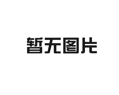 钢衬91视频链接下载的加工工艺是什么？
