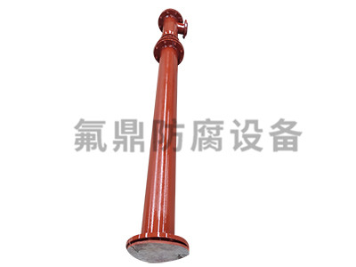 文丘里喷射器